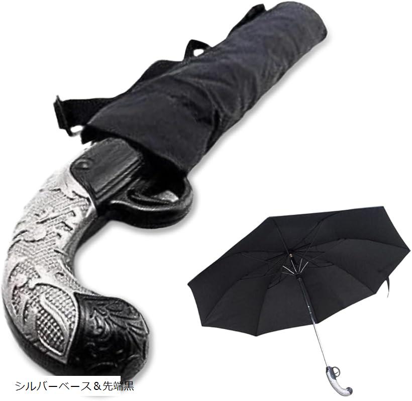 楽天市場】残りわずか Chantal Thomass シャンタルトーマス Revolver