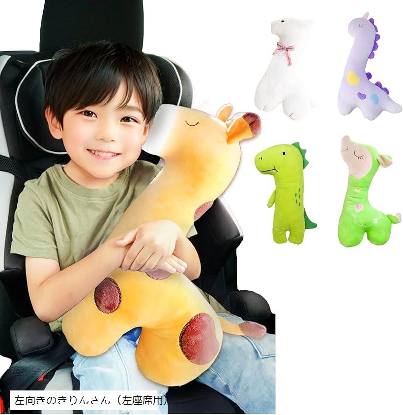 楽天市場】シートベルトカバー 首枕 シートベルトクッション