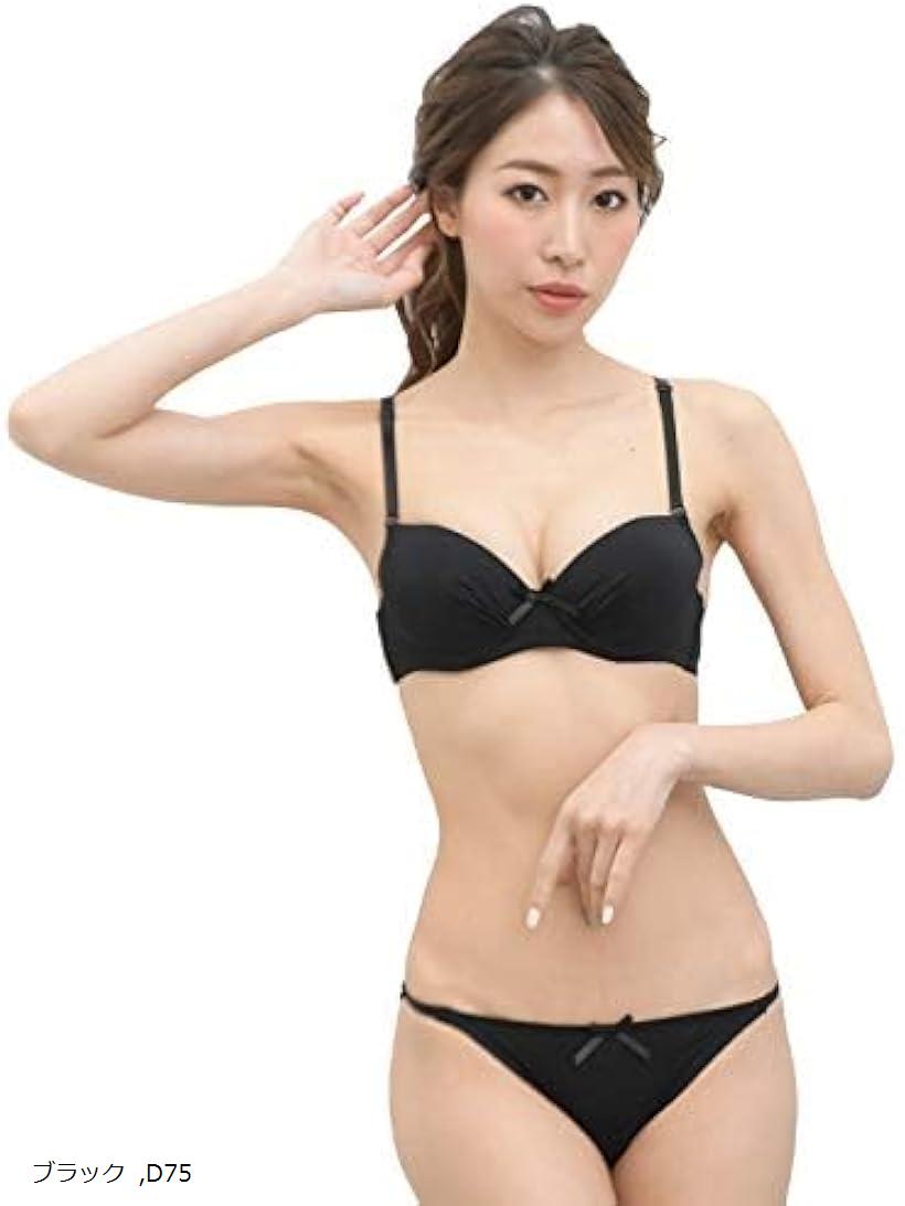 STUDIO FAIVE下着上下セット D70 fran de lingerie（フランデランジェリー） 下着女性 上下セット ブラ