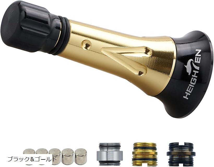 楽天市場】【送料無料】HEIGHTEN 45mm リール スタンド (改良型