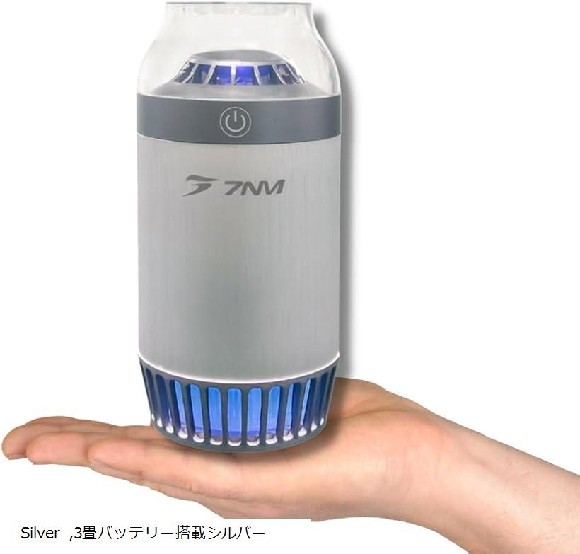 楽天市場】日本製 エアプロテクター APEC エアペック AP-2K20DG