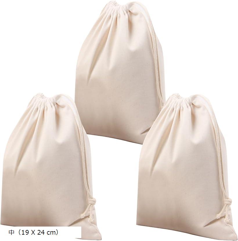 楽天市場】巾着袋 無地 3枚セット 帆布 キャンバス 大 25 X 32