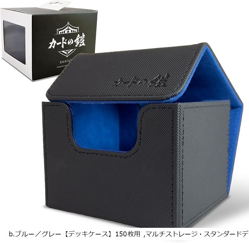 冴えカノ　デッキ　パーツ＋スリーブ50枚＋デッキケース付き Amazon.co.jp: シロナ デッキケース スリーブ セット : 文房具