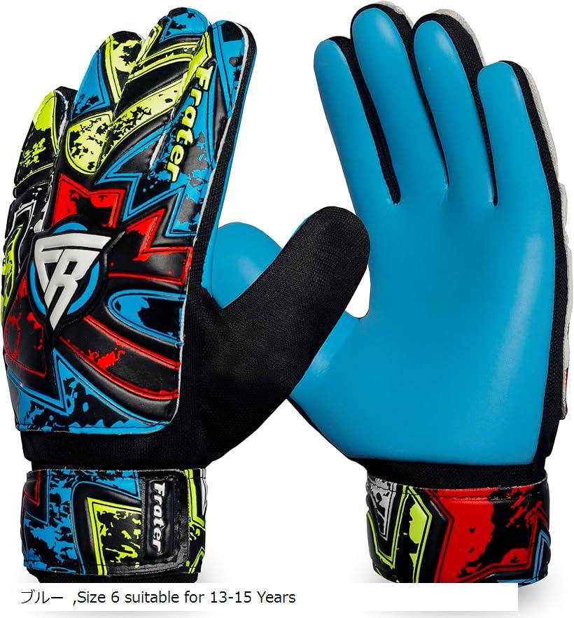 キーパーグローブ Amazon | Just4keepers(ジャストフォーキーパーズ)サッカーGKグローブ