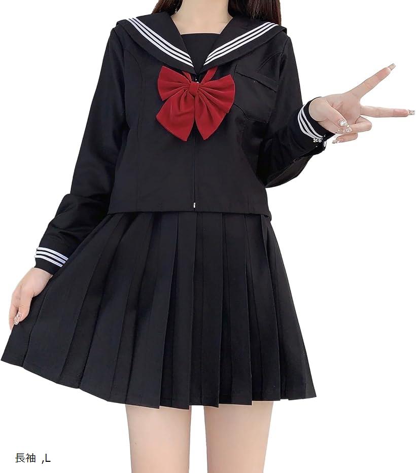 楽天市場】セーラー服 白3本ライン JK コスチューム 制服 女子
