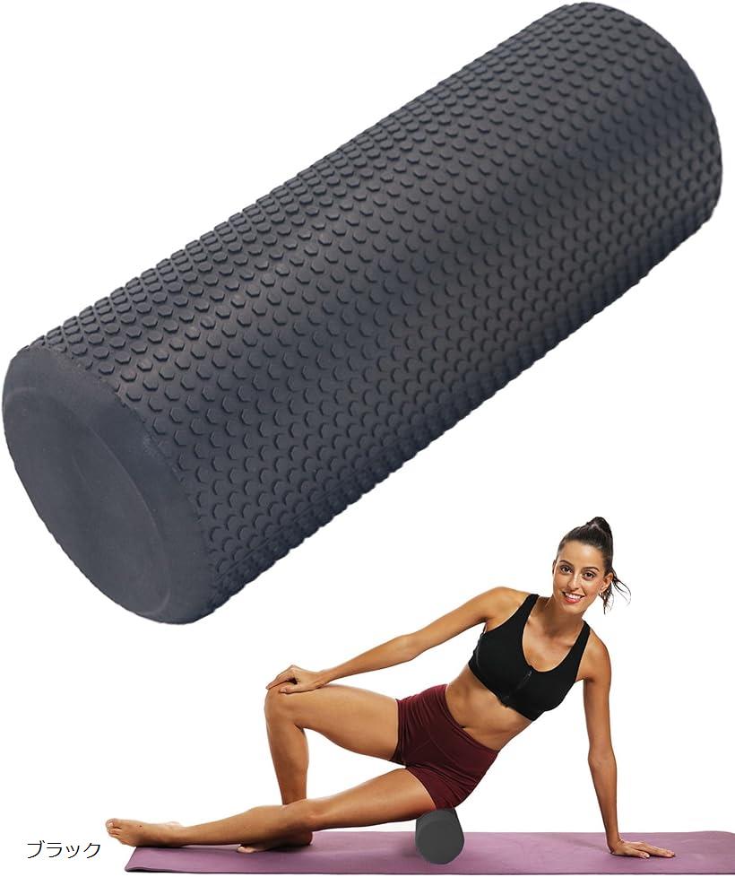 Balanced Body マジックローラー ストレッチポール Amazon | Balanced Body(バランスボディ) マジックローラー