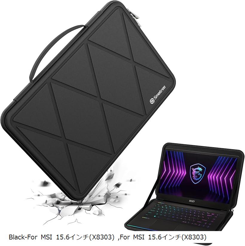 互換品 ハードEVA保護スリーブケース 15.6インチ MSI Raider GE67HX/Raider GE66/GE66 Raider/GP66 Leopard/Vector (Black, For MSI 15.6インチ（M103）)