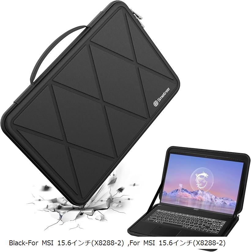 互換品 硬質EVA保護スリーブケース 15.6インチ MSI Bravo A4DDR ラップトップ用 Thin GF63 ノートパソコン用と GF65 Thin/GV15 防水 (Black, For MSI 15.6インチ（M94-2）)｜ホリック