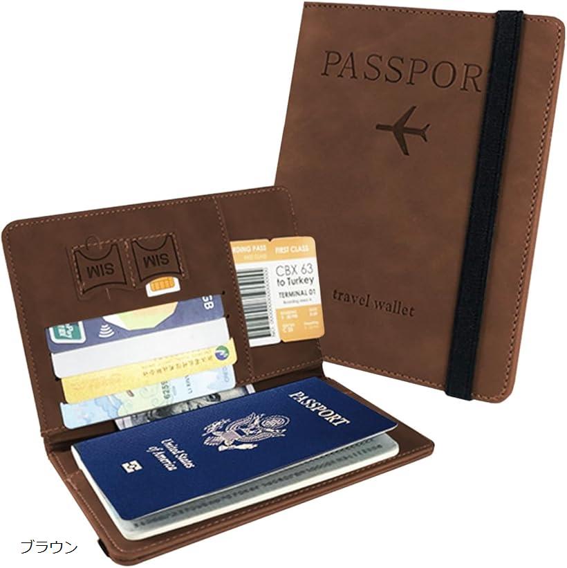 極美品、入手困難品＆レア物 ポーター三つ折り型トラベルケース(パスポートケース) 楽天市場】パスポートケース スキミング防止 パスポートカバー