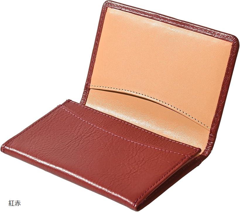 Dual カードケース/名刺入れ　ブラウン レザー ボーナスストア対象 レザー 名刺入れ 複数ポケット ブラウン