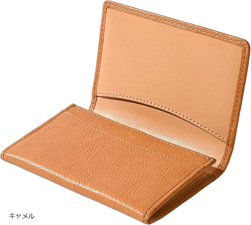 楽天市場】名刺入れ メンズ レディ―ズ 本革 ツートンカラー カード