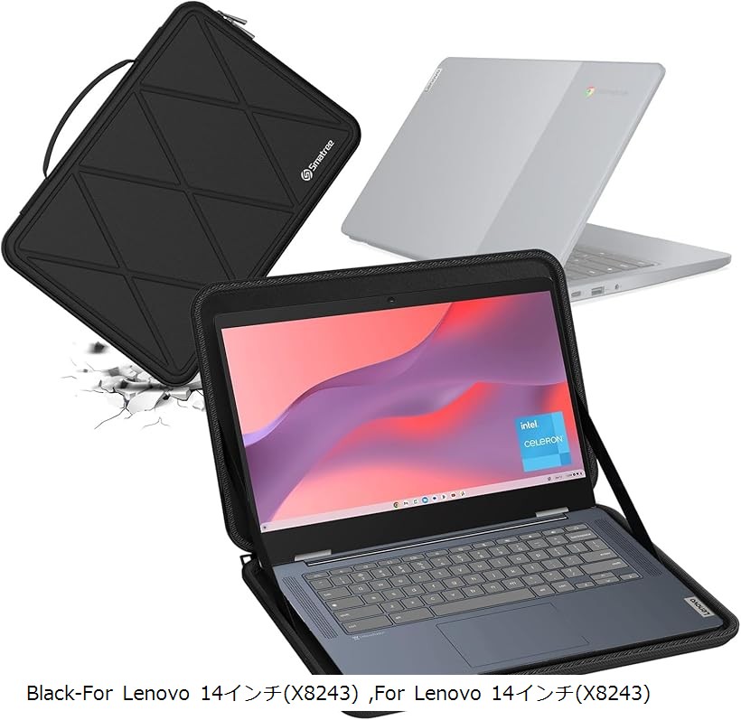 互換品 ハードEVA保護スリーブケース 15 インチ Lenovo V15 Gen 2、14 V14 2/IdeaPad Slim 3i Chromebook、IdeaPad (Black, For Lenovo 14インチ（M53）)｜ホリック