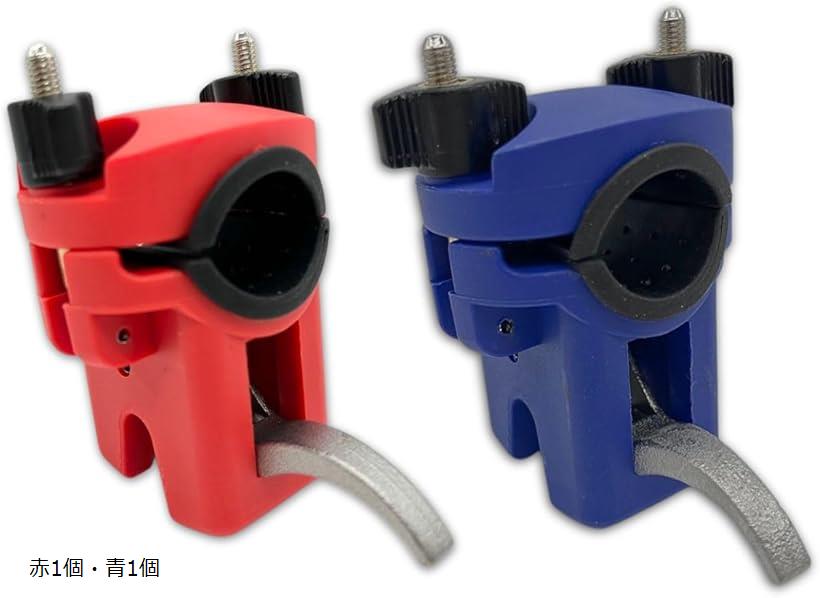 楽天市場】ピトンクランプ ロッドキーパー 石鯛 竿受け タマン クエ 青