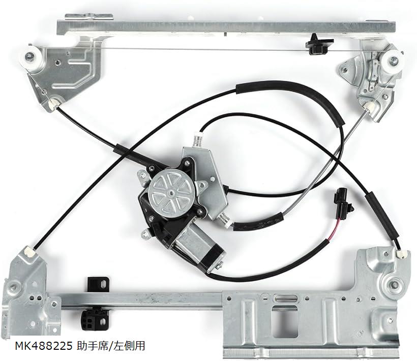 楽天市場】三菱 ふそう ジェネレーションキャンター 適合 パワー