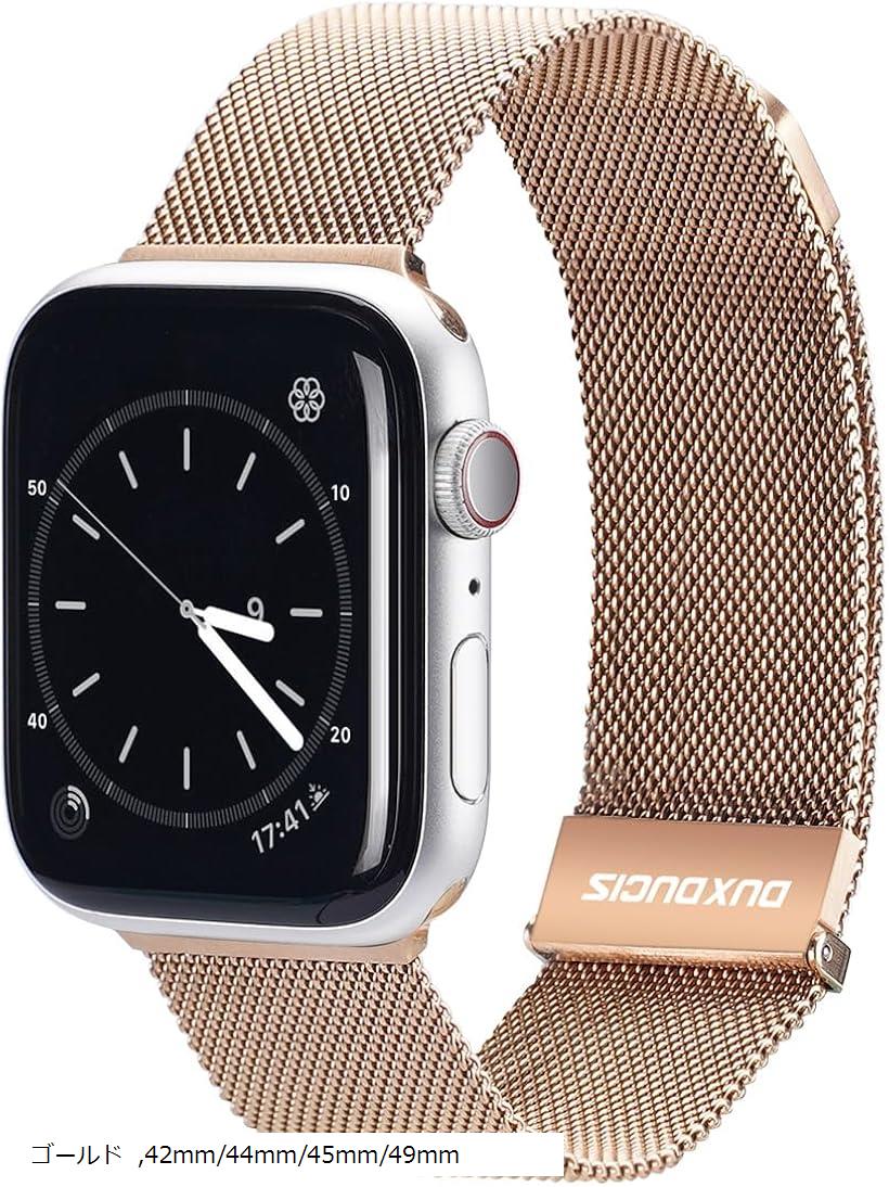 【色:シルバー_サイズ:42mm/45mm/49mm】【HELOGE】コンパチブ 楽天市場】コンパチブル Apple Watch バンド アップルウォッチ