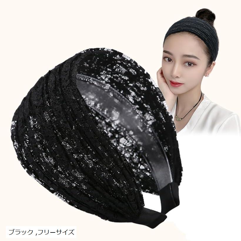 楽天市場】カチューシャ レディース 白髪 ボサボサ髪 隠せる 痛くない