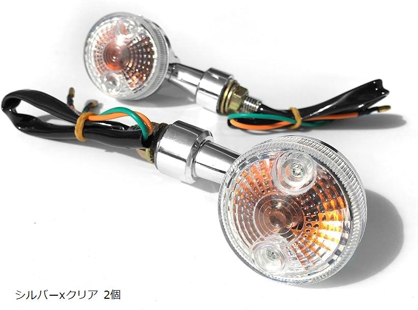 楽天市場】互換品ウインカー バイク 用 ミニ 汎用 リア フロント