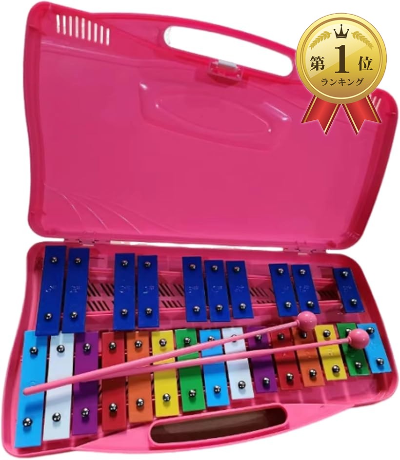 楽天市場】【楽天ランキング1位入賞】鉄琴 25音 打楽器 音楽