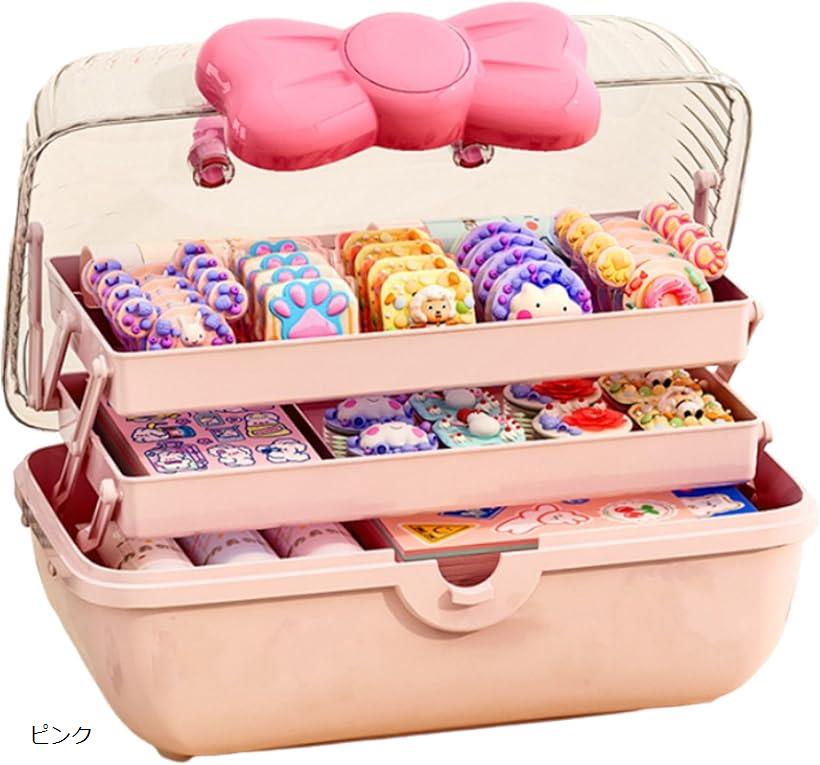 楽天市場】小物入れ 蓋付き かわいい 子供 通販 サン宝石 クリアケース