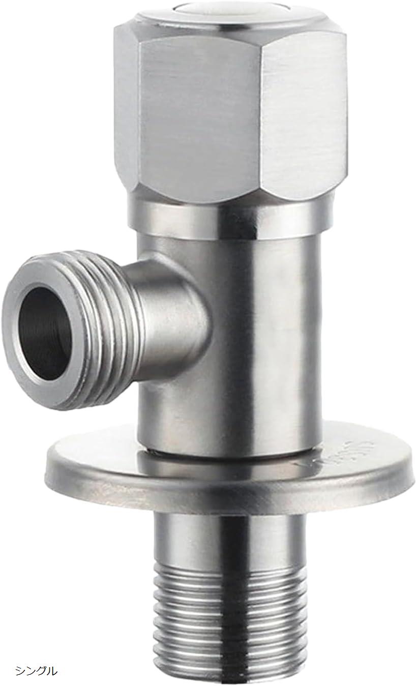 ハンドペイント　ガラス　蓋もの　オーストリア　ザルツブルグ WOLF TOOTH COMPONENTS* morse cage (stainless) - BLUE LUG