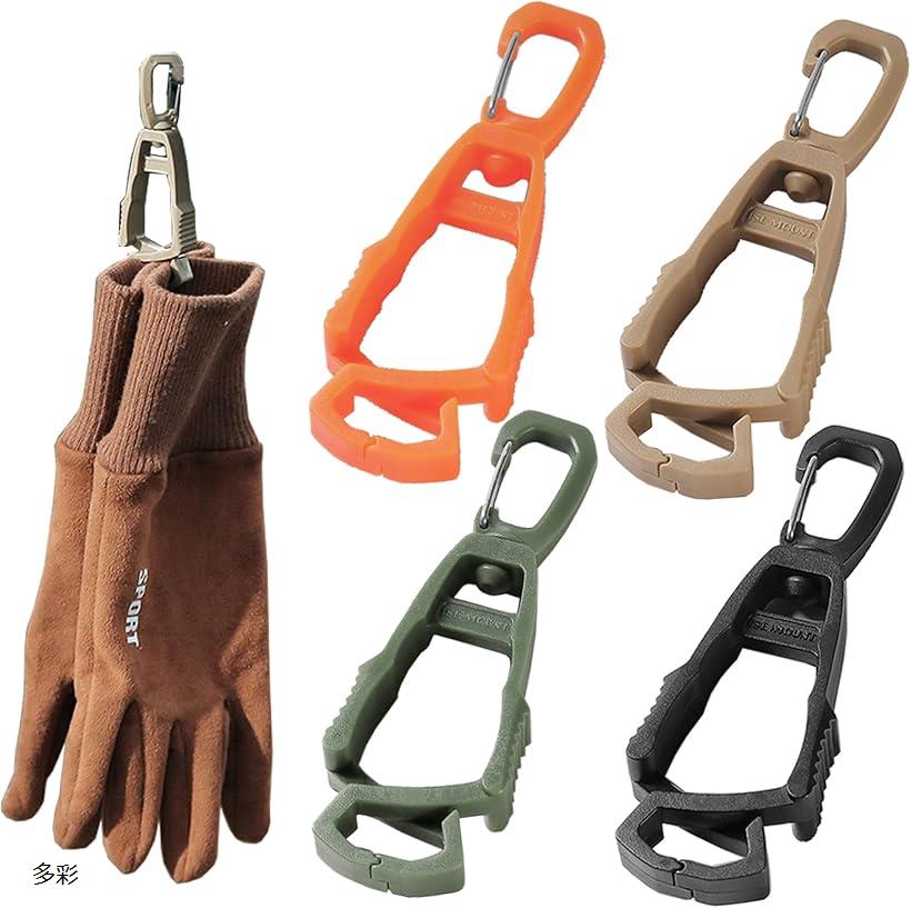 MAGグリップ　クローズニュートラル　ラットプル　カラビナ付き 公式・正規販売】MAG (Maximum Advantage Grip) ／ Close Grip
