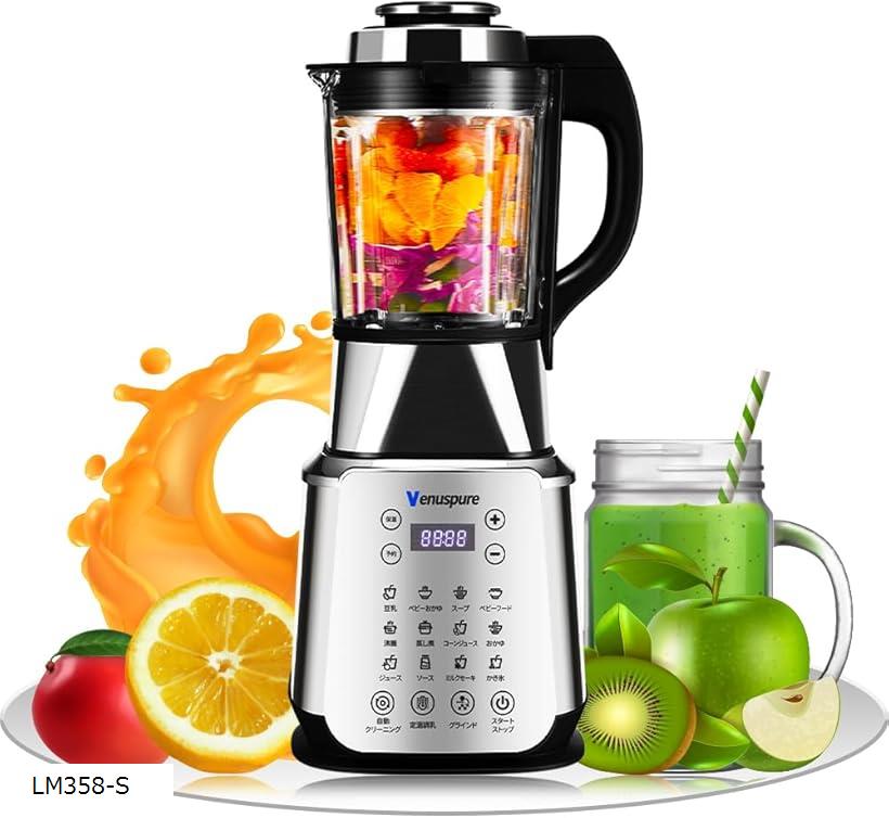 Bodum SliceSy 赤 ジューサー・ミキサー・フードプロセッサー Bodum SliceSy 赤 ジューサー・ミキサー・フードプロセッサー
