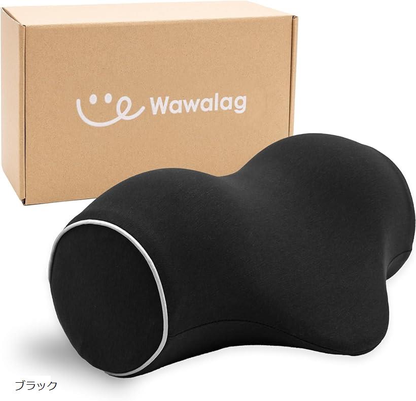 楽天市場】りらっくび 首 ストレッチ 首枕 ネックピロー 伸ばす 誕生日