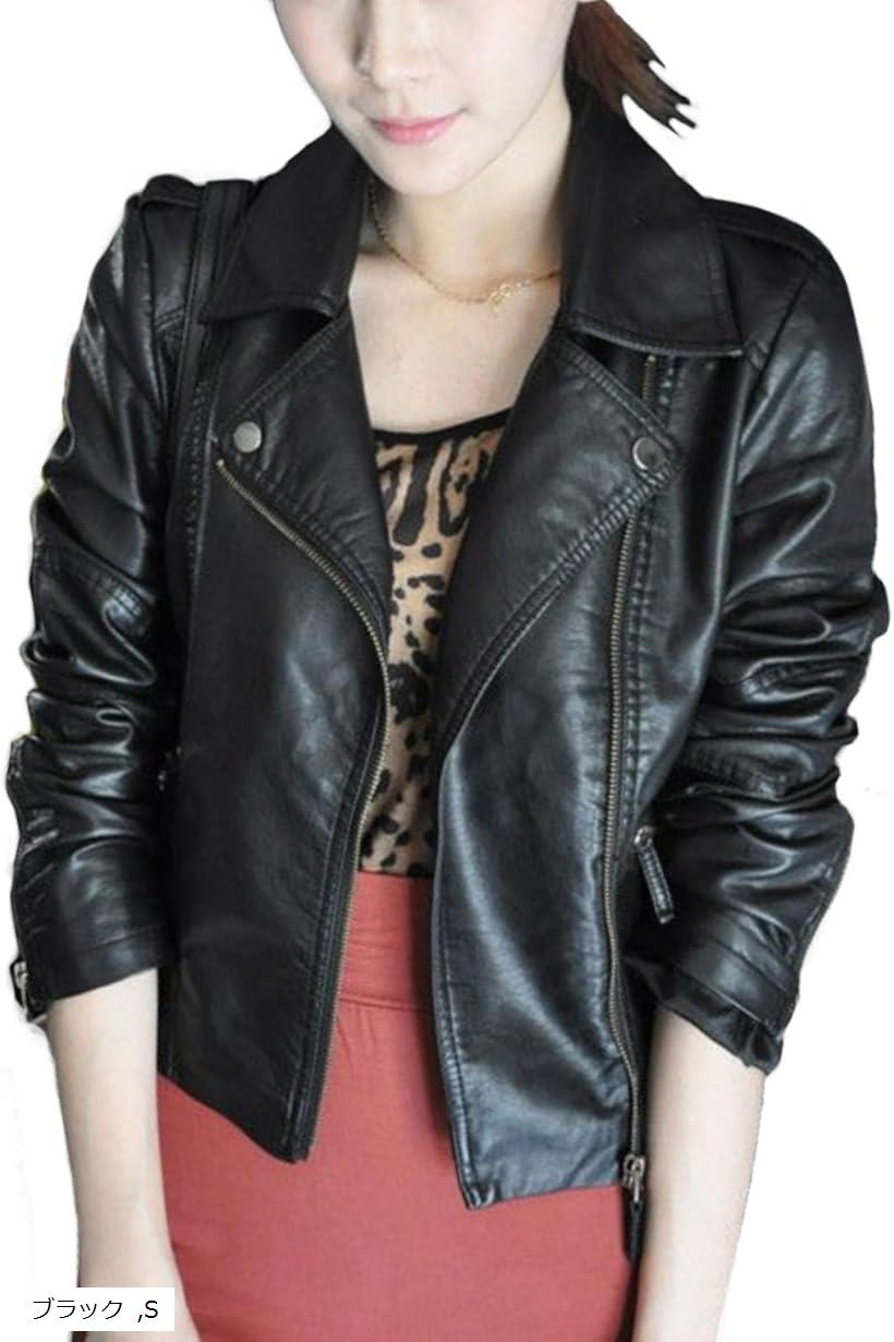 楽天市場】ロングイ ライダースジャケット ダブル フェイク