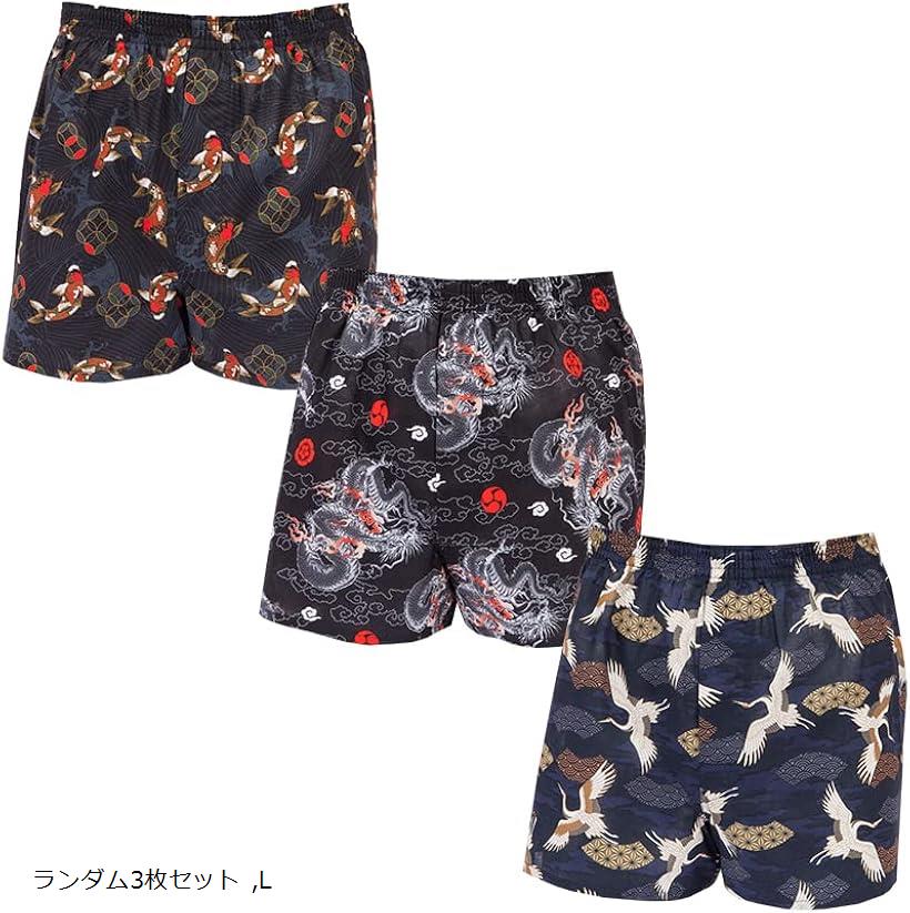 楽天市場】Y's factory 和柄 トランクス メンズ 下着 前開き 綿