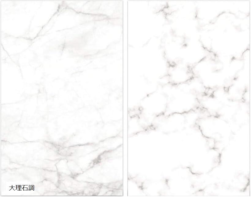 楽天市場】【楽天ランキング1位入賞】アートペーパー 撮影用背景紙