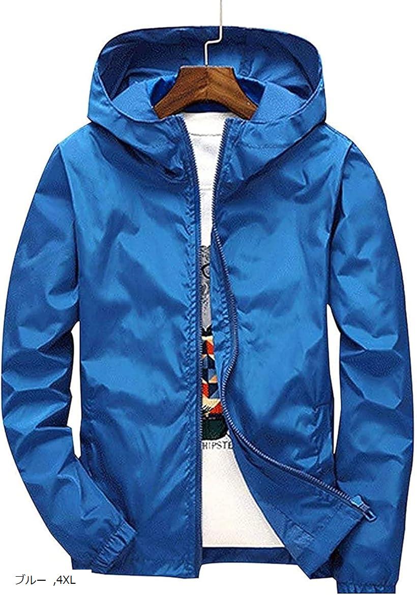 極美品/3.1 Phillip Lim/ナイロンパーカー/ウインドブレーカー/ 2b694toiqy_0.jpg