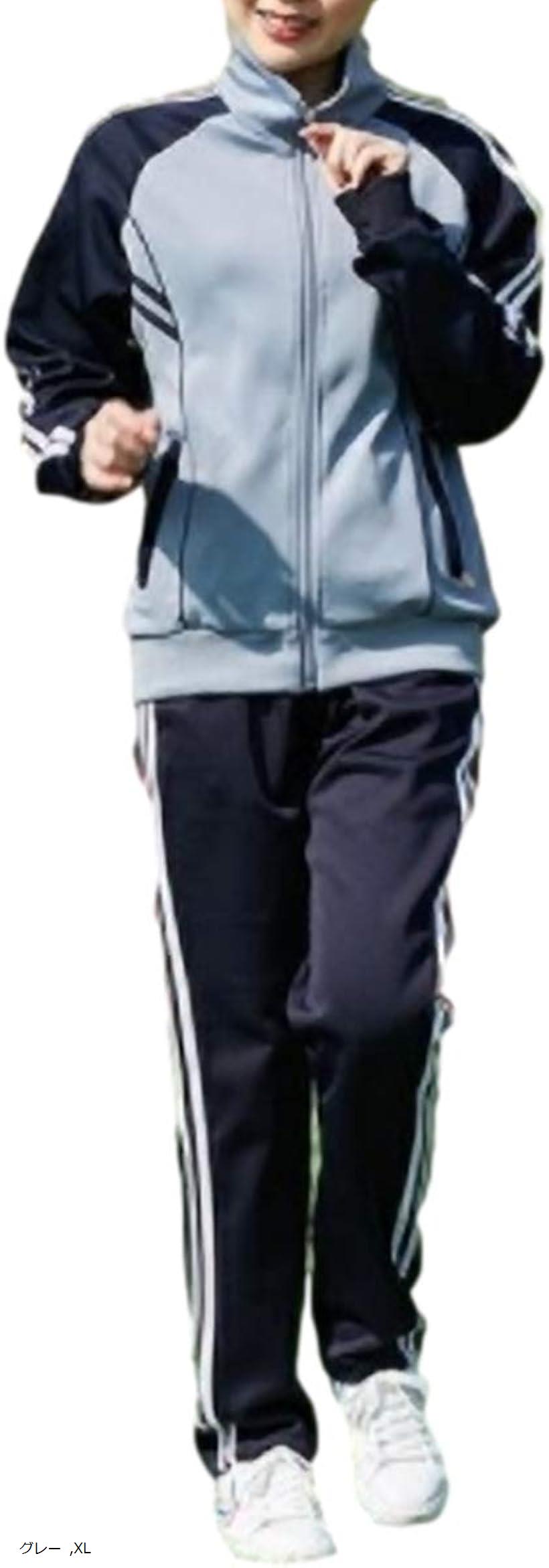 楽天市場】カナエルンジャージ 上下セット レディース スポーツウェア