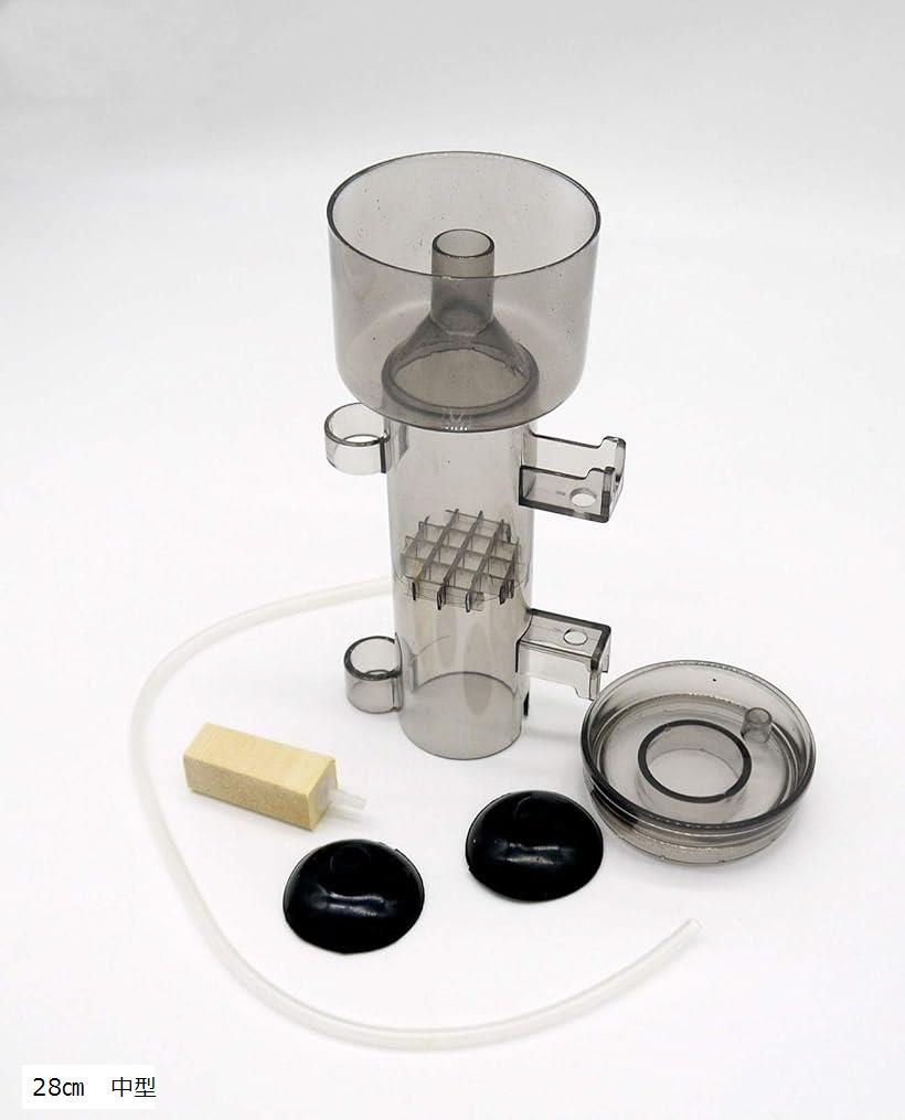 楽天市場】マクロアクア コーンスキマー KP-30【取寄商品】【餌 えさ