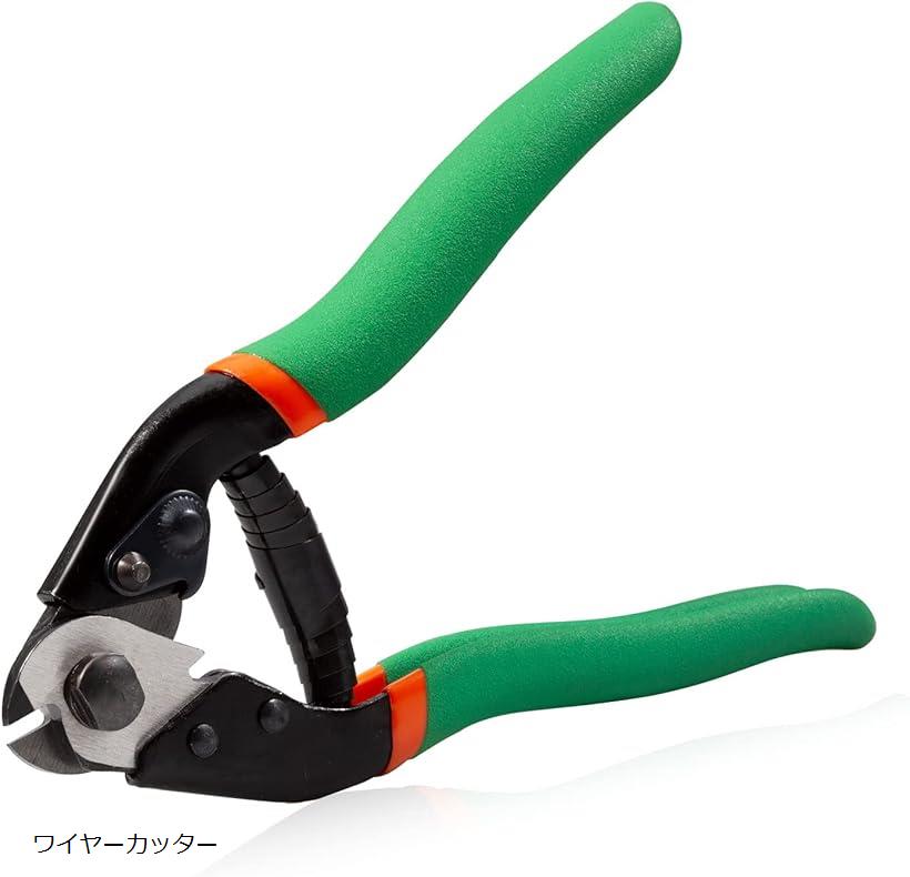 CD624 HIT ワイヤーロープカッター WC6 WC6 ワイヤーカッター HIT(ヒット) 全長345mm WC6 - 【通販