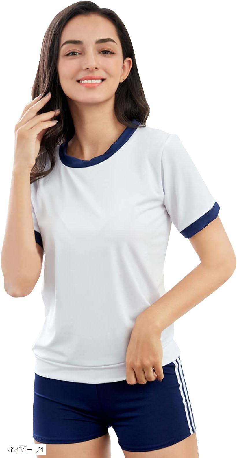 超レアの体操服短パン（ブルマ） 63㎝ ２枚セット 2b24d0nr3w_0.jpg