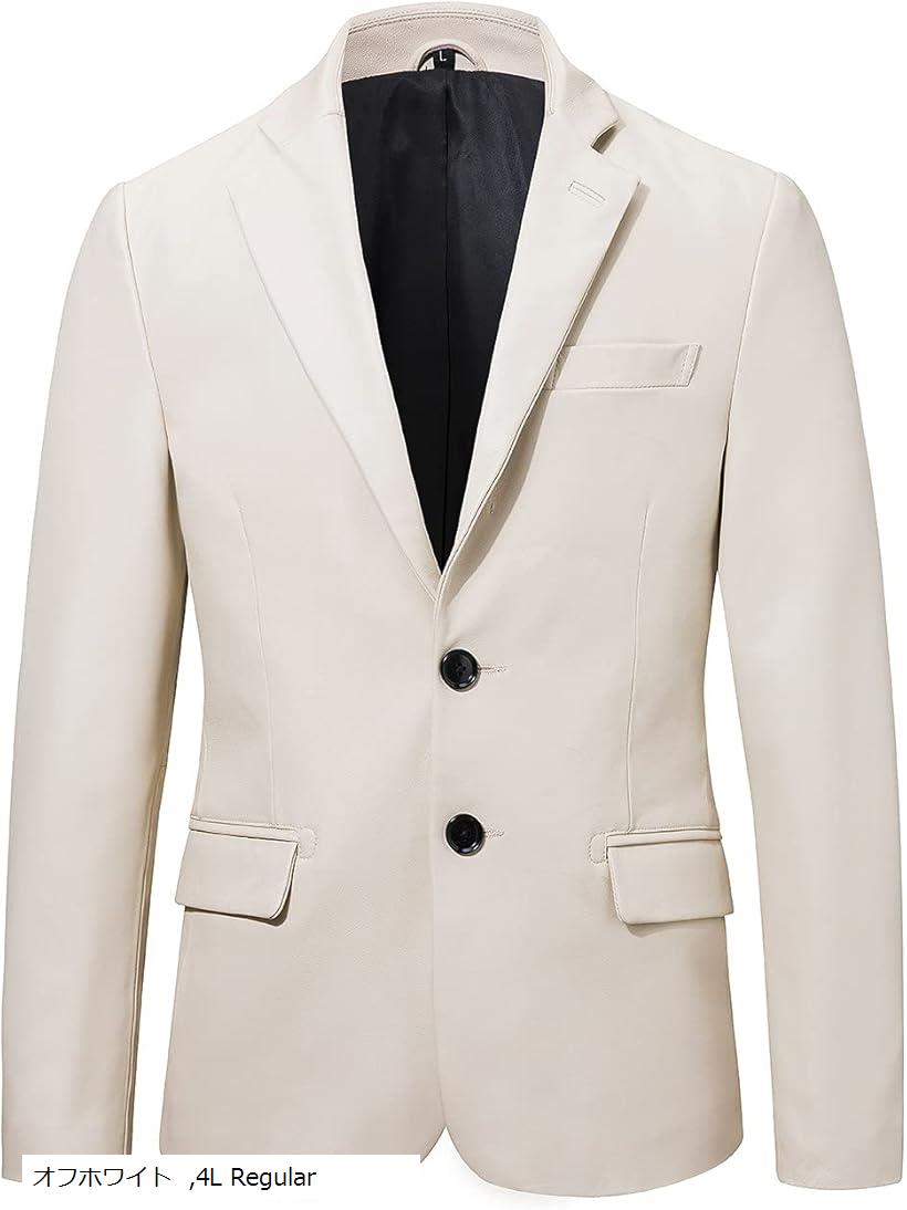 新品タグ付き 羊革 レザージャケット オフホワイト　Lサイズ 楽天市場】レザージャケット 革ジャン 皮ジャン 羊革 本革