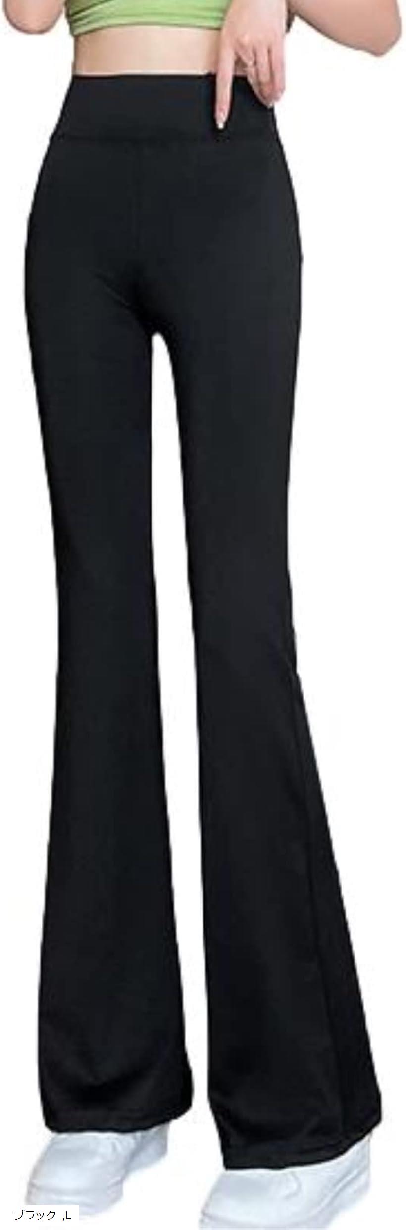 楽天市場】美脚 ストレッチ ロング パンツ レディース フレア