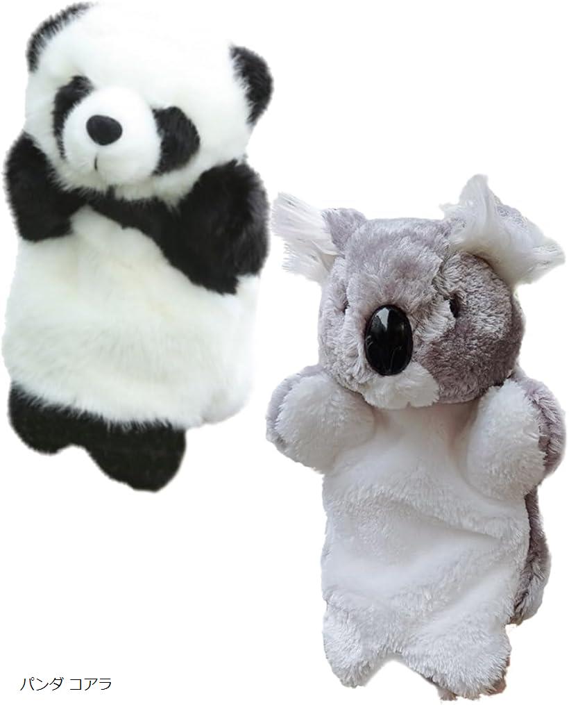 楽天市場】アニマル パペット ぬいぐるみ 人形 動物 (パンダ ピンク兎