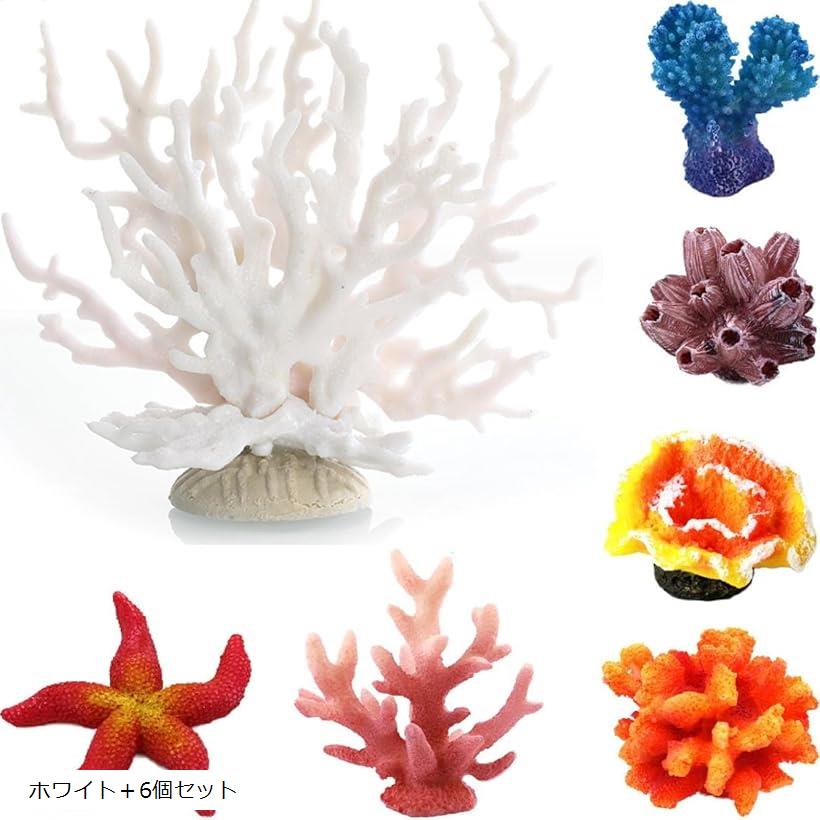 特大　珊瑚　置物　幅約32cm サンゴ 9ef3d5c0b855ad114e161270aa7e51