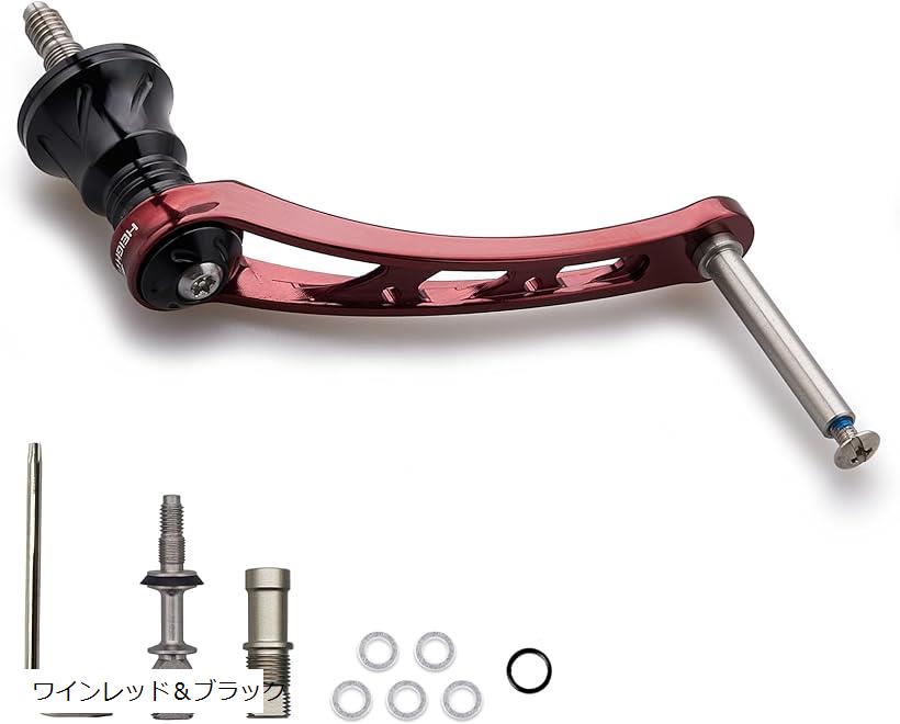 楽天市場】56mm リール ハンドル シマノ SHIMANO ダイワ DAIWA