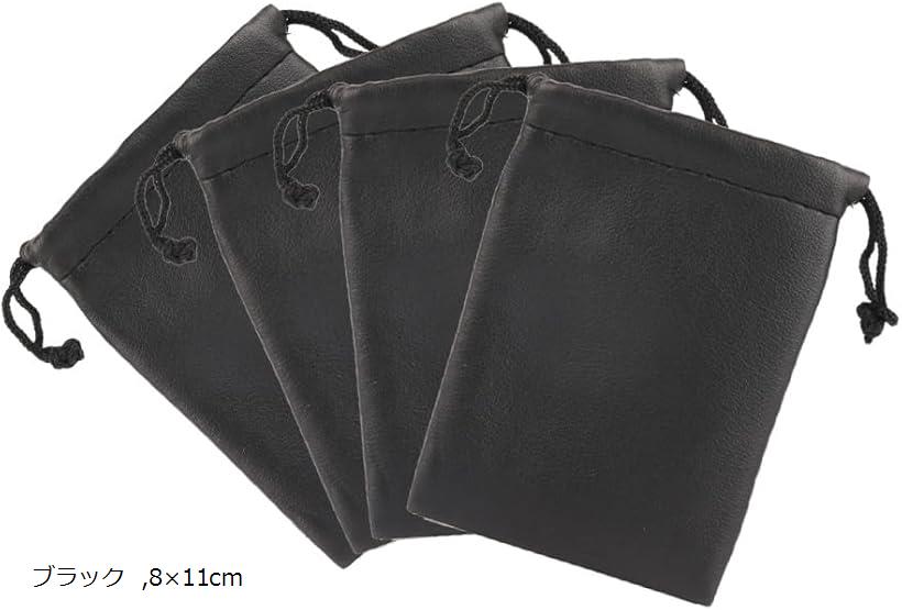 ポーチ、巾着各種 巾着 ポーチ ぎゅっとおにぎりさん 刺繍 ミニ巾着 布製 （ 巾着