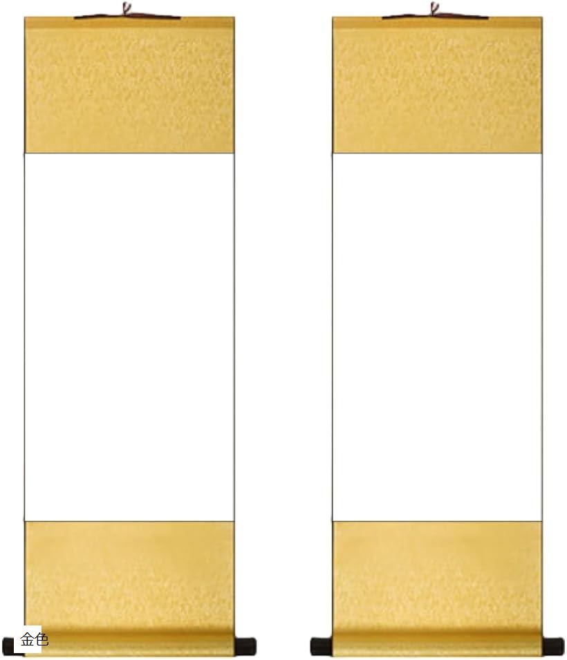 楽天市場】【楽天ランキング1位入賞】掛け軸 無地 和紙 書道用 半紙