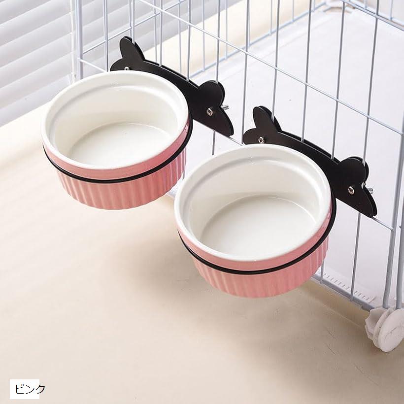 hug2 フードボウル ペットフードボウル ペット食器　① hug2 フードボウル ペットフードボウル ペット食器 ① ペット