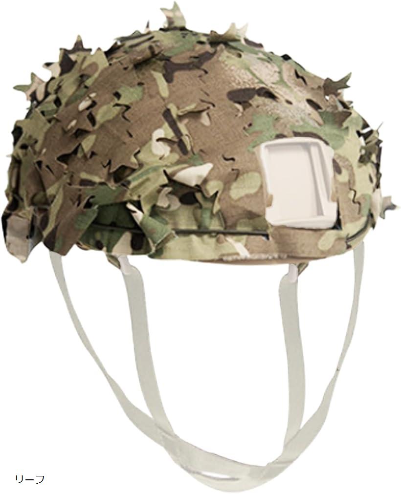 楽天市場】数量限定 陸上自衛隊 旧迷彩 カバー付きヘルメット 鉄