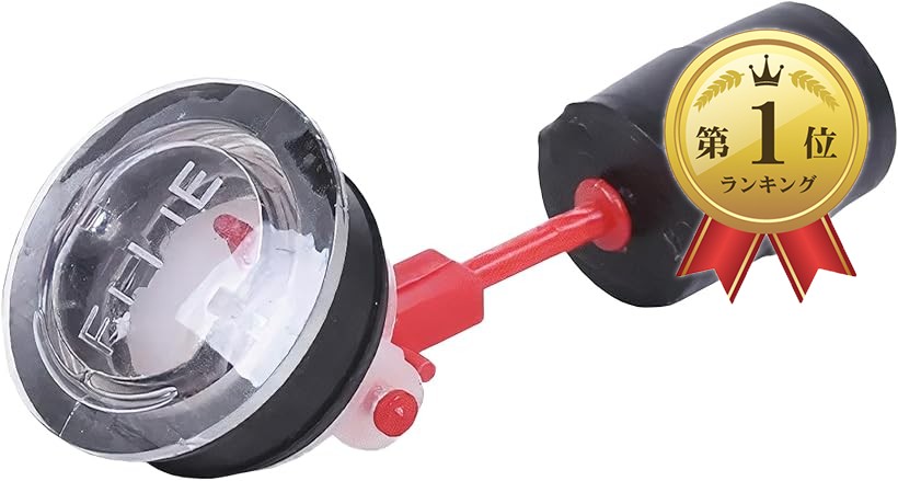 楽天市場】互換品フューエル ゲージ 燃料計 ガソリン レベル