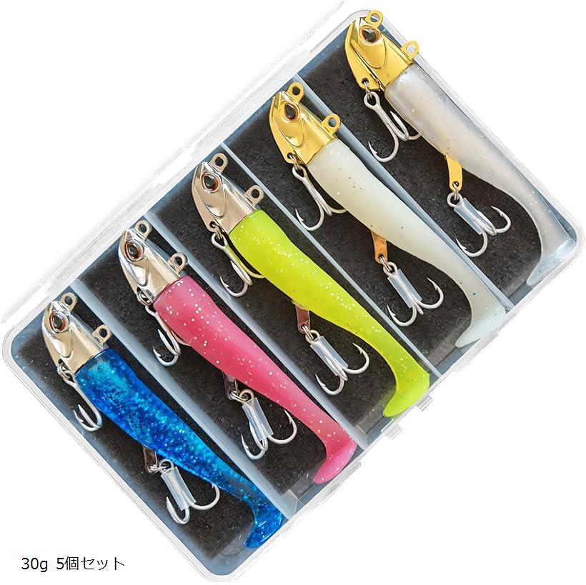 ルアー　新品中古セット　※中古ワーム30袋以上 Amazon.co.jp: mamota ルアーセット ワームセット ジグヘッド