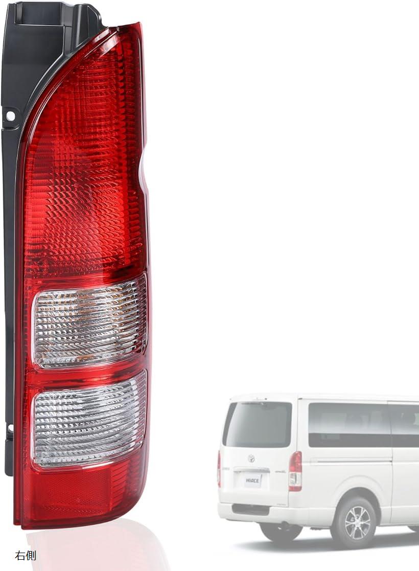 楽天市場】互換品ハイエース対応 テールランプ 純正タイプ 200系 (左右