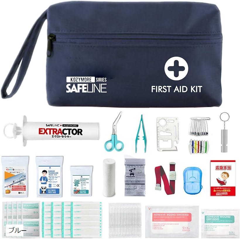 災害 登山 アウトドア 緊急応急 救急箱 救急セット ファーストエイド キット Amazon.co.jp: 救急セット 救急バッグ 救急箱 防災セット 携帯用