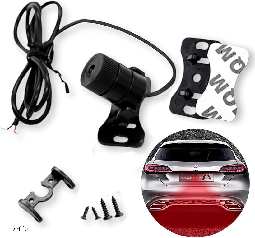 BOSCH リアフォグランプ 2bjqrf42xf_0.jpg