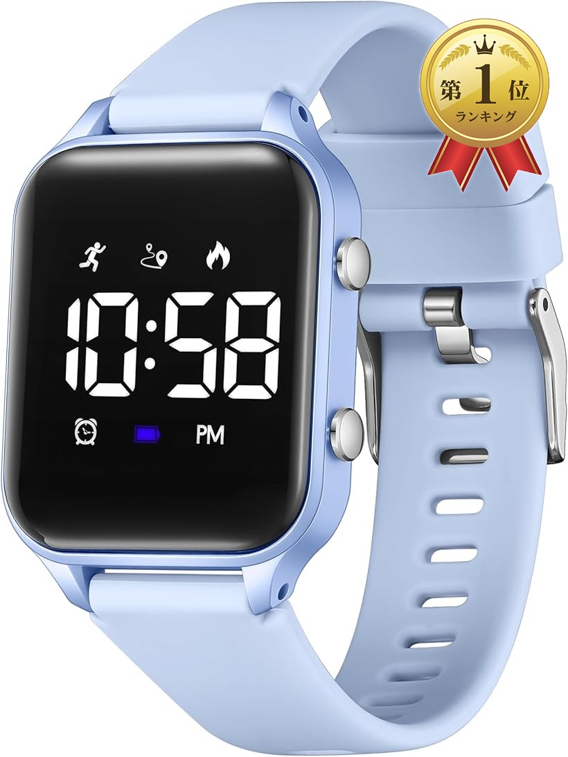 楽天市場】【楽天ランキング1位入賞】デジタル 腕時計 男の子 子供